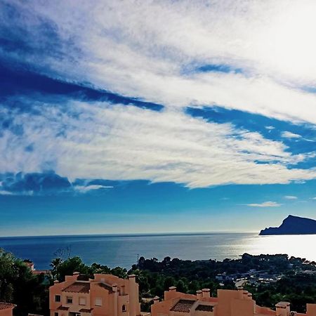 阿尔啼Wonderful Seaviews Only Adults公寓 外观 照片
